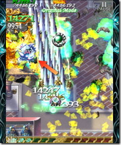 虫姫さま ふたり : iPhone AC 番外レポート