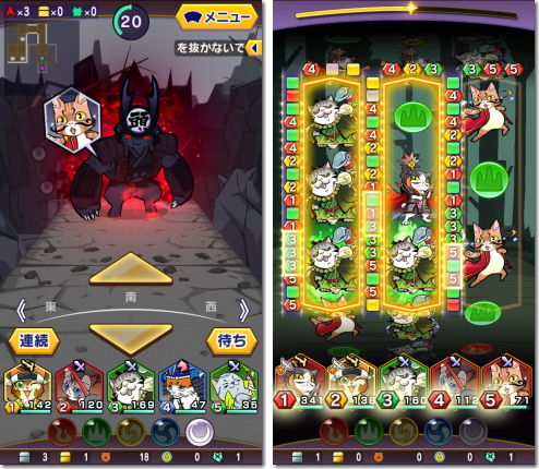 Iphone Ac 番外レポート 15 05 Iphone Ac 番外レポート 15 05