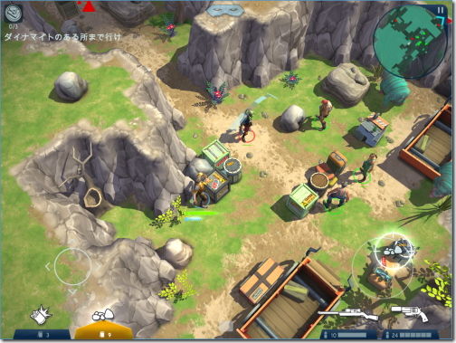 Space Marshals 2