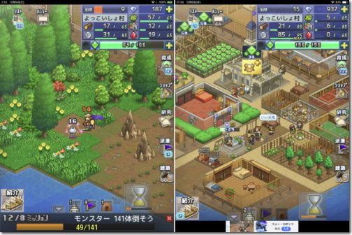 boukenkingdom