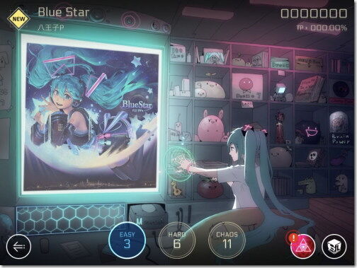 cytus203