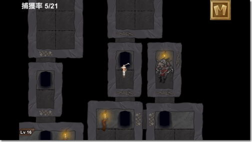 ドラゴンアイランドBLUE