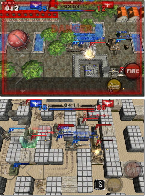 BATTLE CITY BLITZ