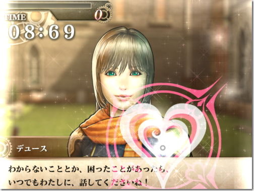 FINAL FANTASY AGITO ファイナルファンタジー アギト