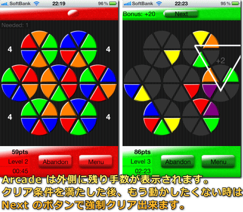 Reiner Knizia's Roto