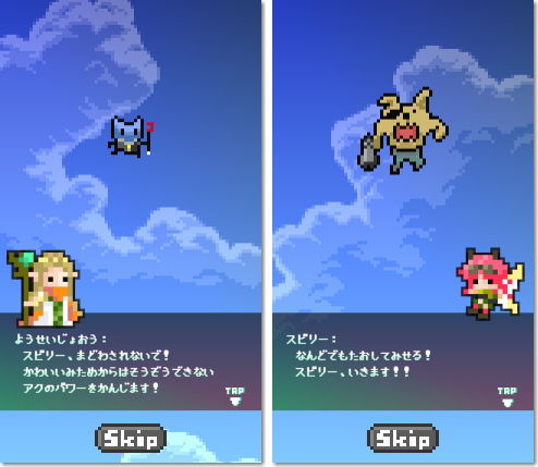 GUN SPIRITS ガンスピリッツ