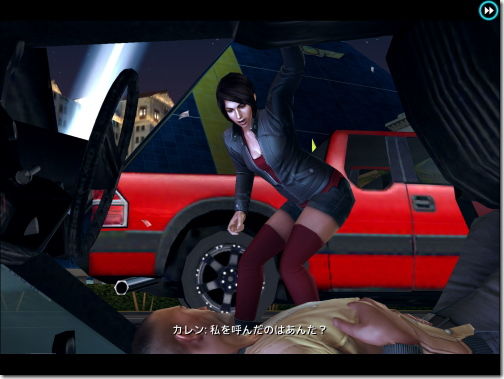 ギャングスター ベガス Gangstar Vegas