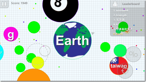 Agar.io