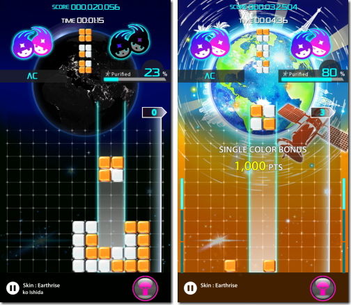 LUMINES パズル&ミュージック ルミネス