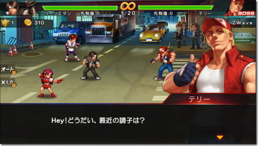 THE KING OF FIGHTERS 98UM OL