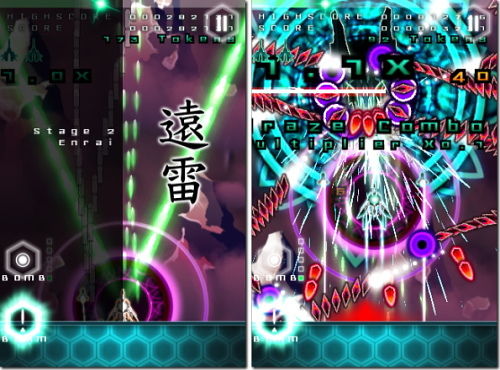 Danmaku Unlimited