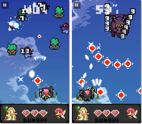 GUN SPIRITS ガンスピリッツ