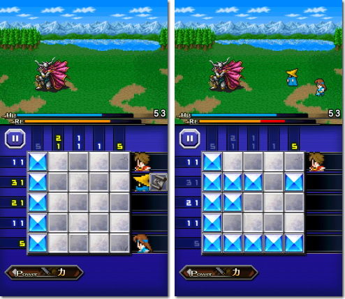 PICTLOGICA FINAL FANTASY