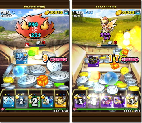 ドラゴンコインズ