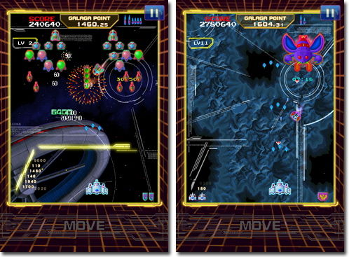 Galaga 30th Collection