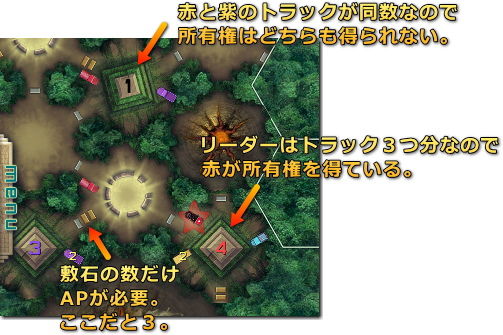 tikal2