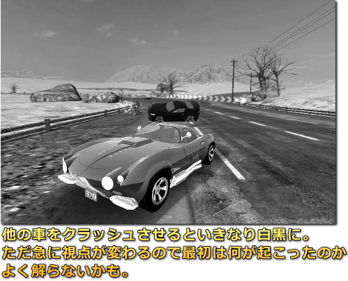 ワイルド スピード Mega Max Official Game Iphone Ac 番外レポート
