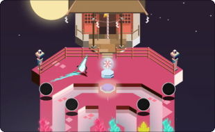 umiro