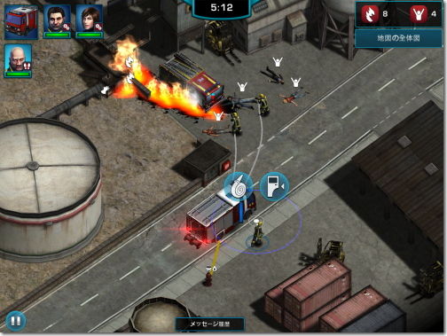 RESCUE Heroes in Action