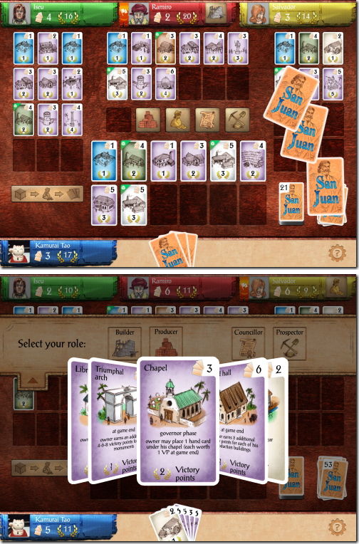 San Juan （サンファン）