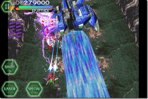 レイストーム(RAYSTORM)