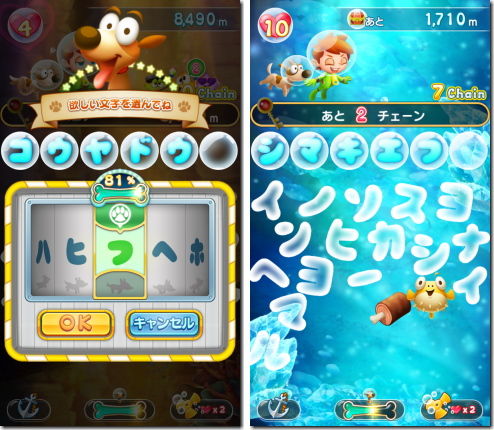モジポップン