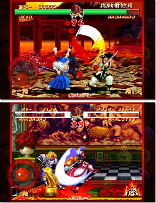 真SAMURAI SPIRITS SAMURAI SHODOWN