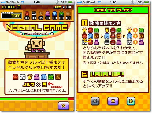 zookeeper3