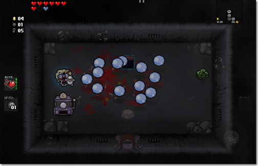 The Binding of Isaac Rebirth