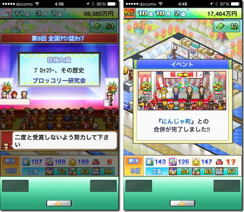 ふれあい出版局