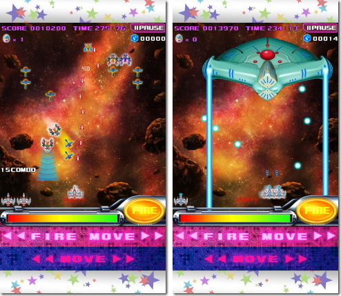 スペース ギャラガ