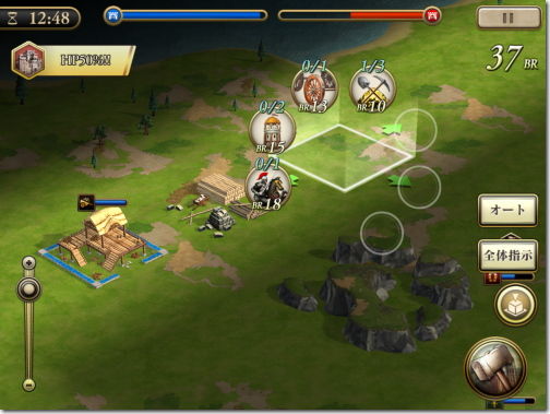 Age of Empires: World Domination : iPhone AC 番外レポート