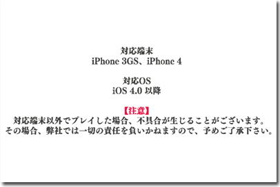 マミのドキドキ ティロ・フィナーレ