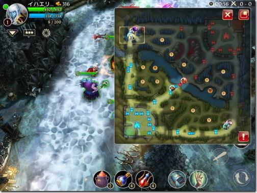 ヒーローズ・オブ・オーダー&カオス