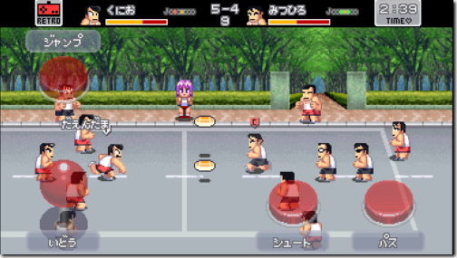 くにおくんの熱血ドッジボール ALLSTARS!!