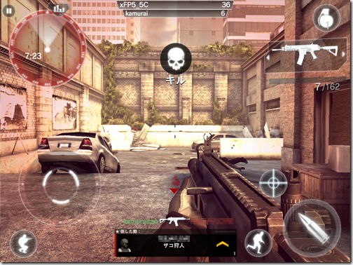 モダンコンバット4:Zero Hour Modern Combat4