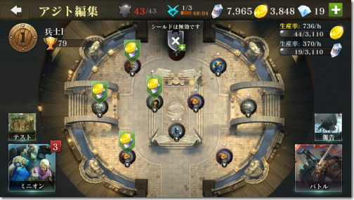 Dark Quest 5 ダーククエスト5