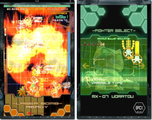 DODONPACHI MAXIMUM 怒首領蜂マキシマム