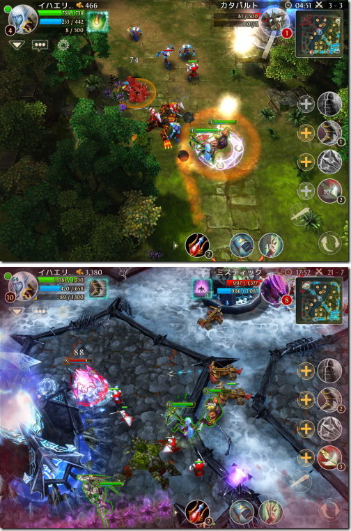 ヒーローズ・オブ・オーダー&カオス