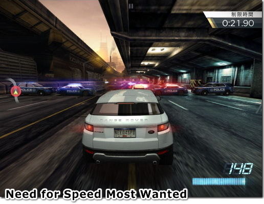 Need for Speed Most Wanted