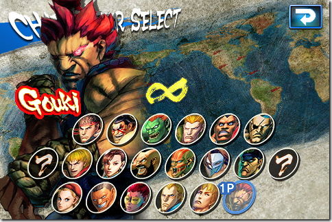 gouki