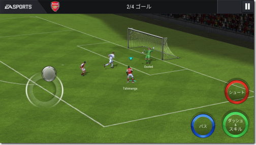 FIFA Mobile サッカー
