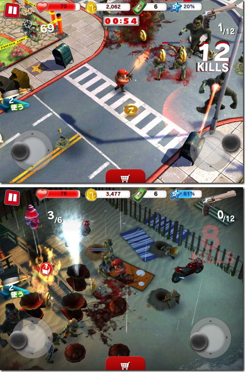 ゾンビウッド Zombiewood