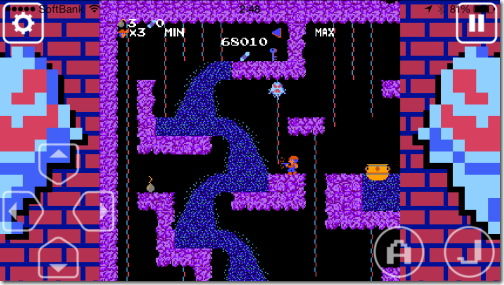 まいにちスペランカー