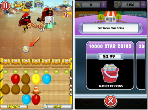 Iphone Ac 番外レポート 11 07