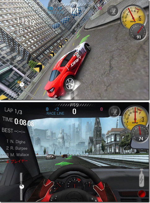 Need for Speed Shift