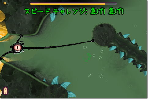 Tentacles: Enter the Dolphin テンタクル -燃えよドルフィン-