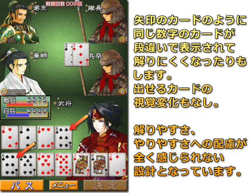 Iphone Ac 番外レポート 将棋 麻雀 Iphone Ac 番外レポート 将棋 麻雀