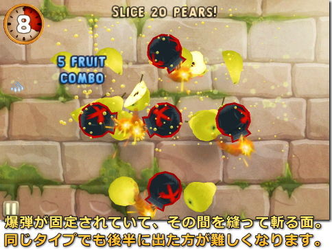 Fruit Ninja: Puss in Boots