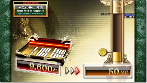 麻雀格闘倶楽部sp